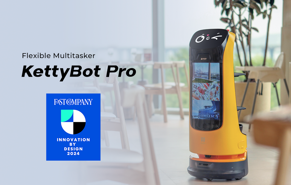 KettyBot Pro by Pudu Robotics Named a Finalist in Fast Company's 2024 Innovation by Design Awards for Hospitality