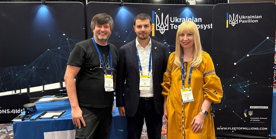VILNI: Ukrainian companies to present their technologies at CES 2025 in Las Vegas