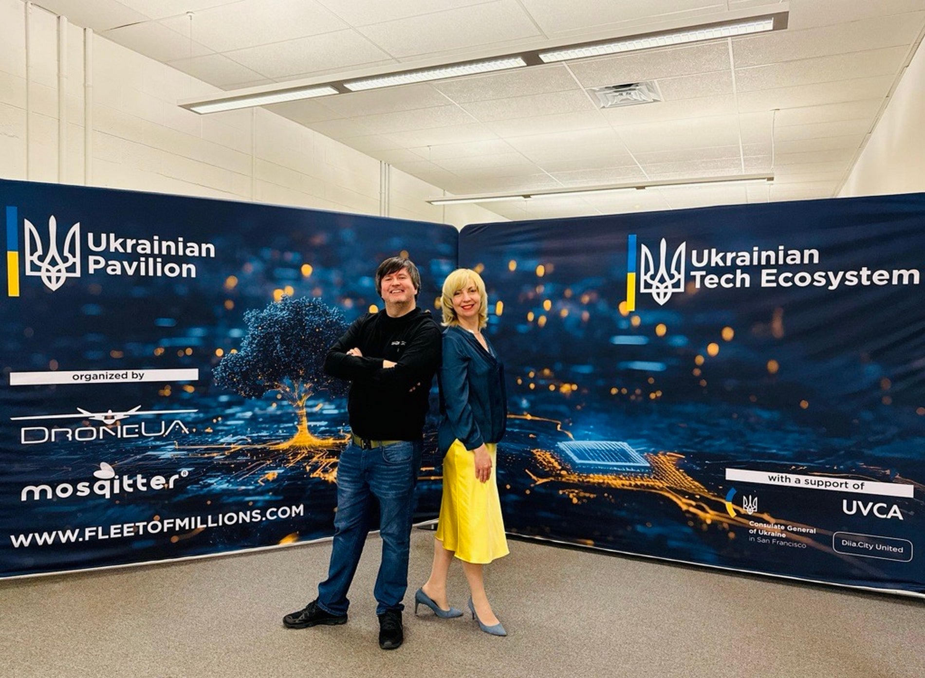 The Ukrainian Pavilion Invites You to CES 2025: Get Your Free Registration