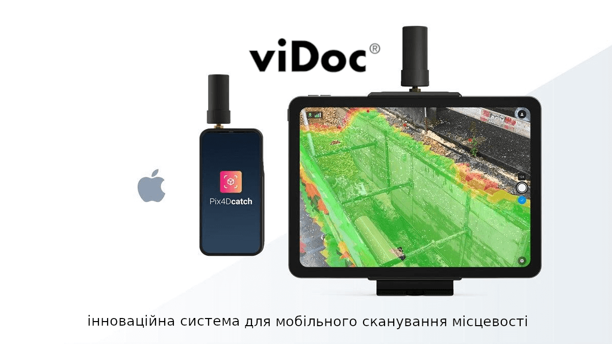 ViDoc module