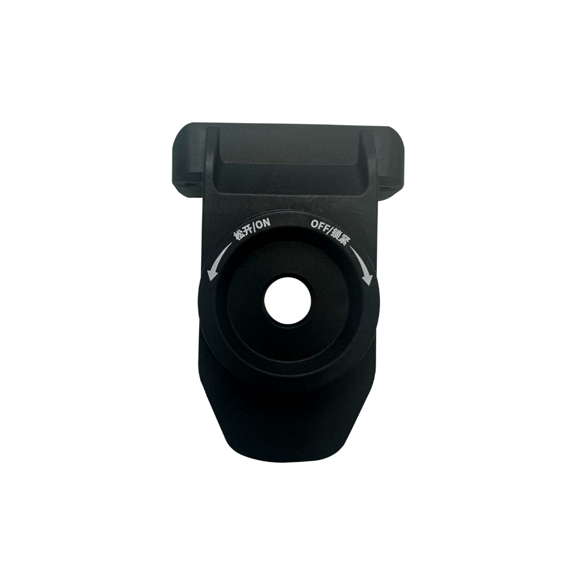 Nozzle Extension Rod Bracket (Right)
