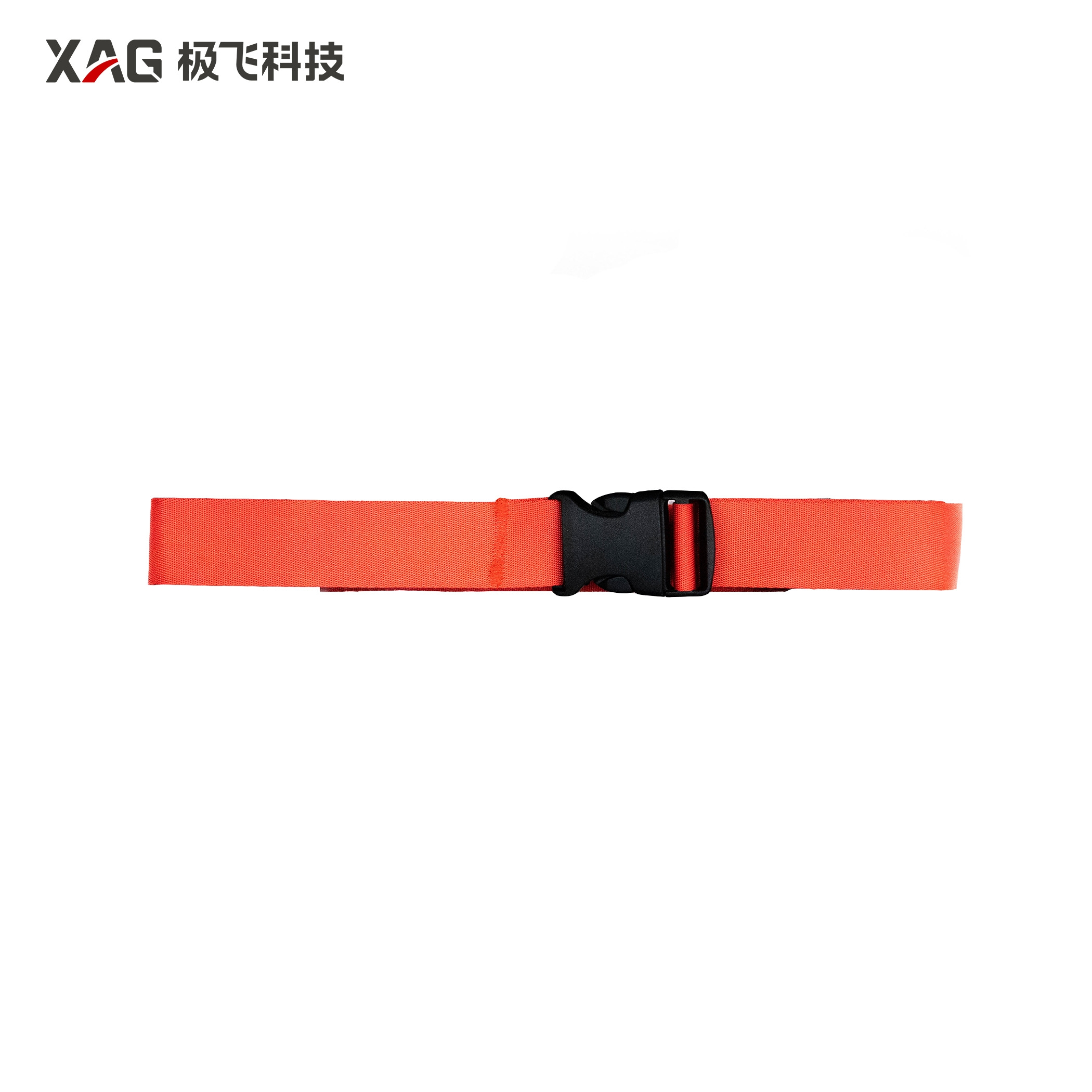 Adjustable webbing
