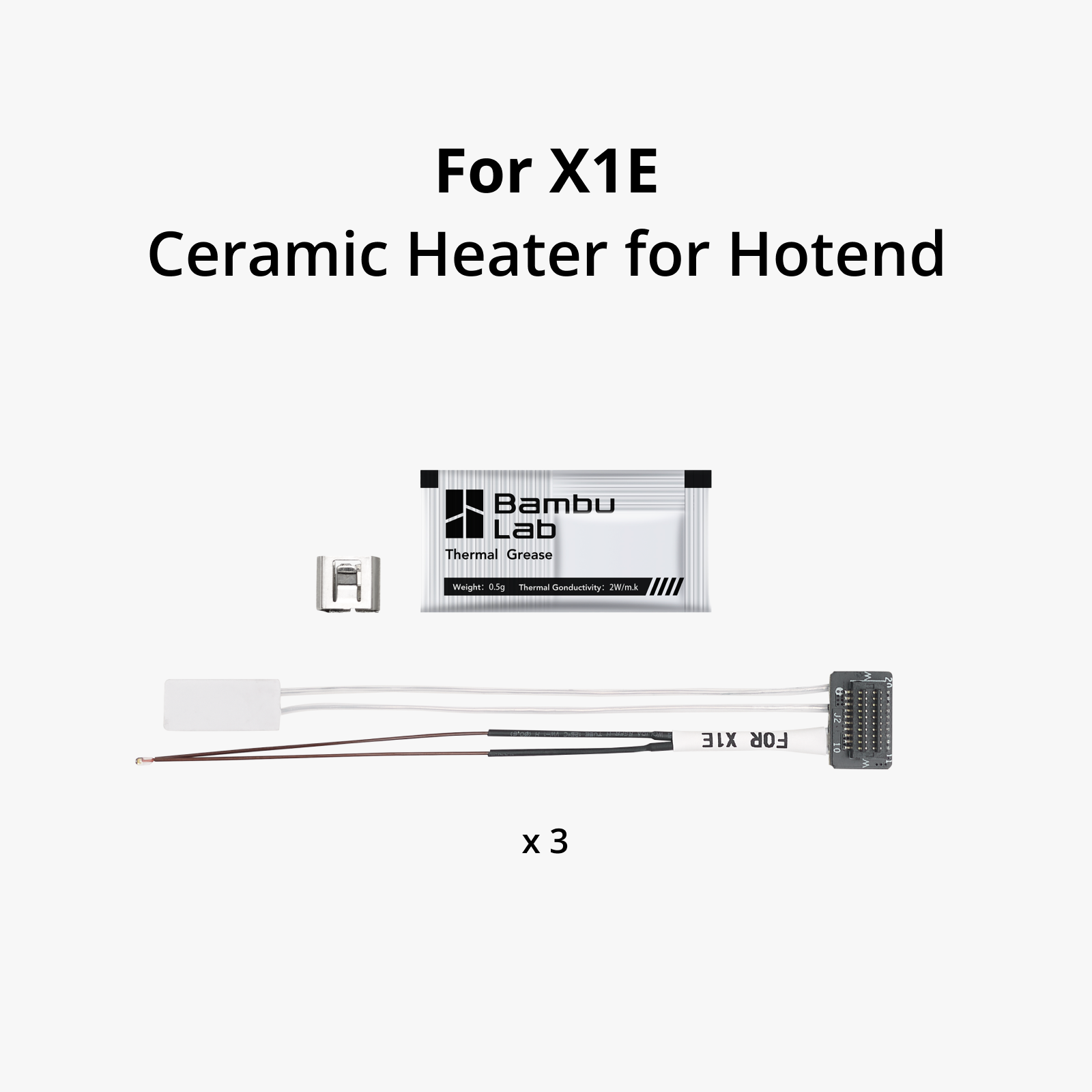 Bambu Lab Ceramic Heater for Hotend (FAH017)