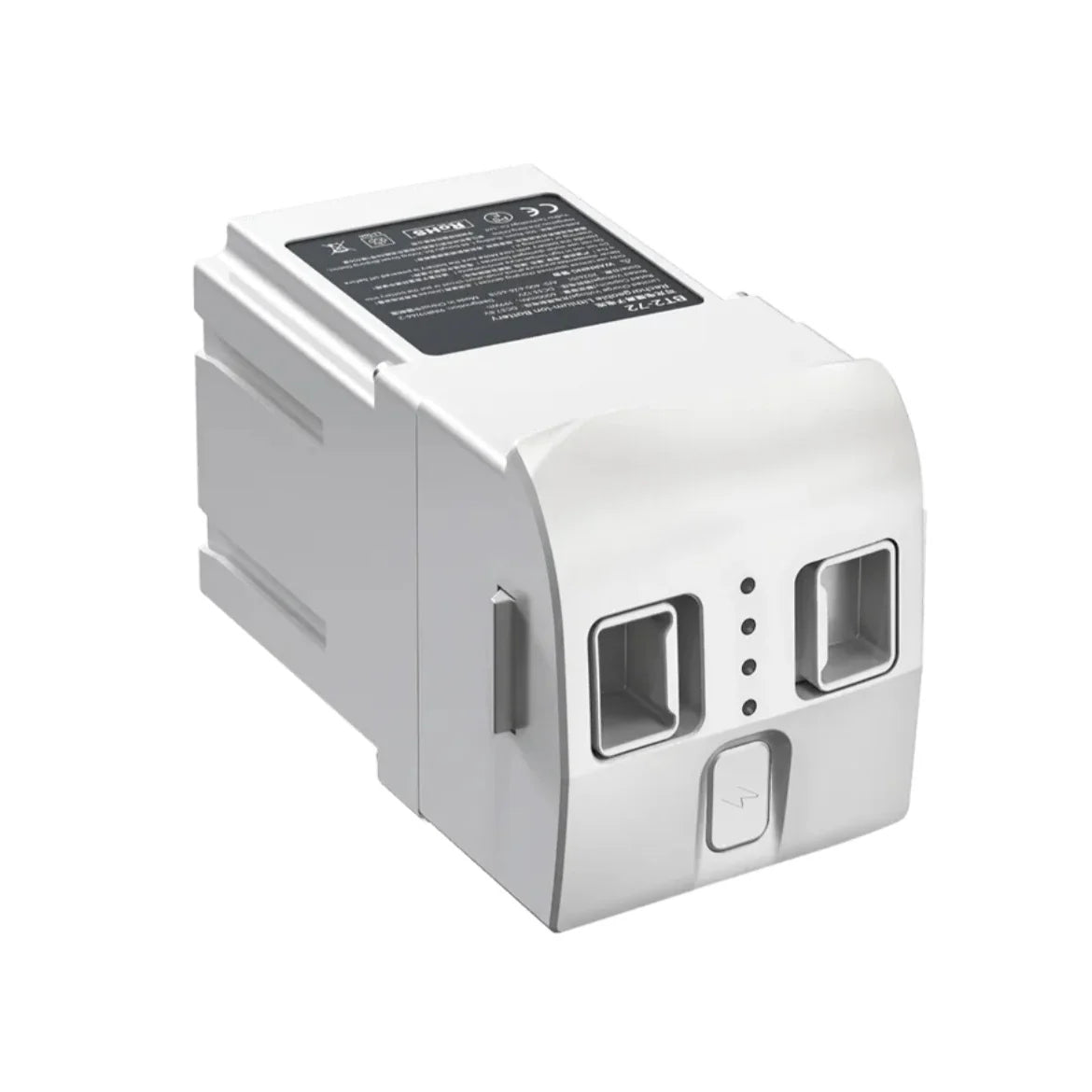 Unitree R1 Battery White and Blue