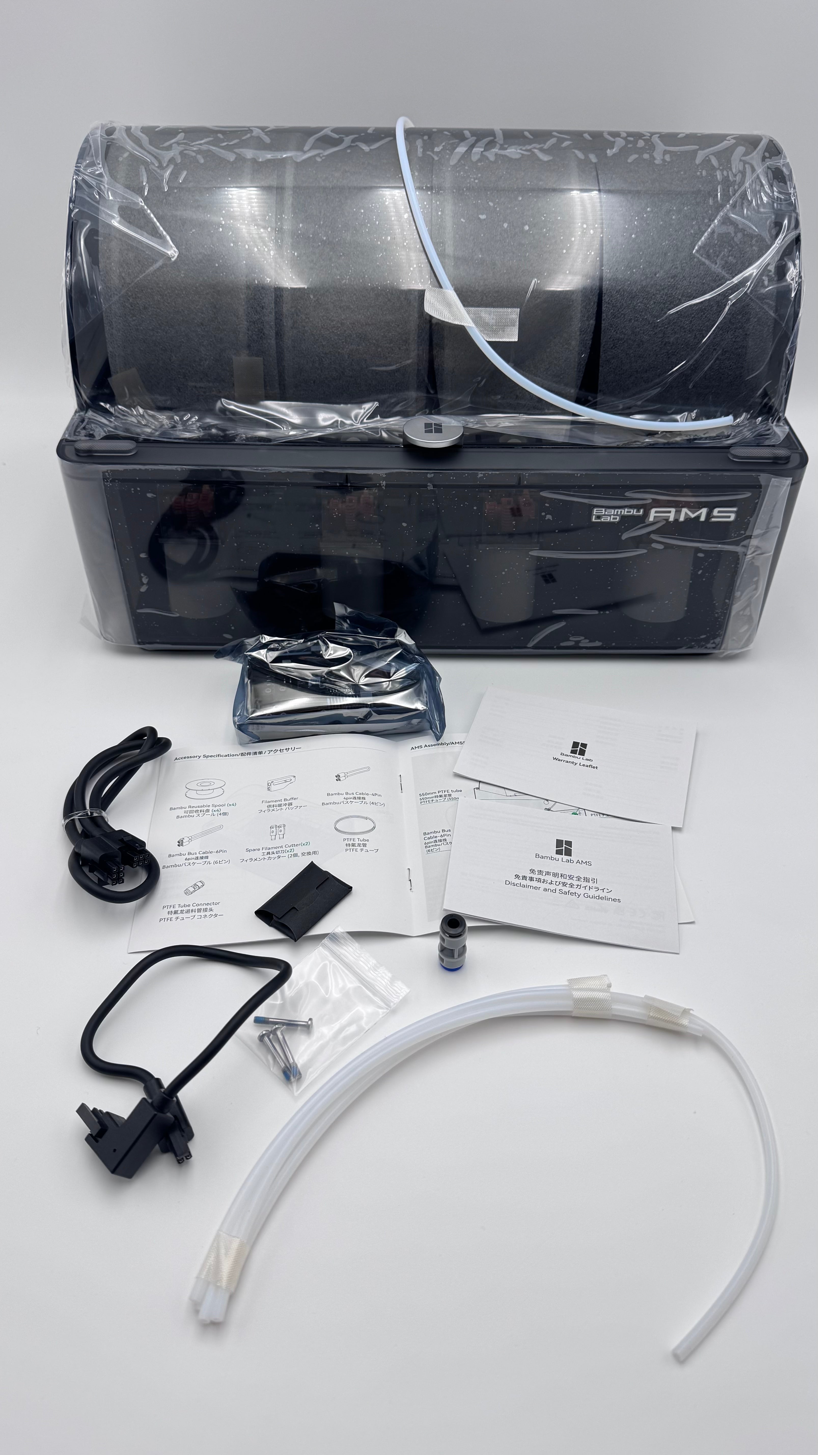 Bambu Lab AMS - Automatic Material System OPEN BOX Never Used