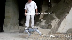 Person standing on a robot with text indicating height, weight, and total weight.